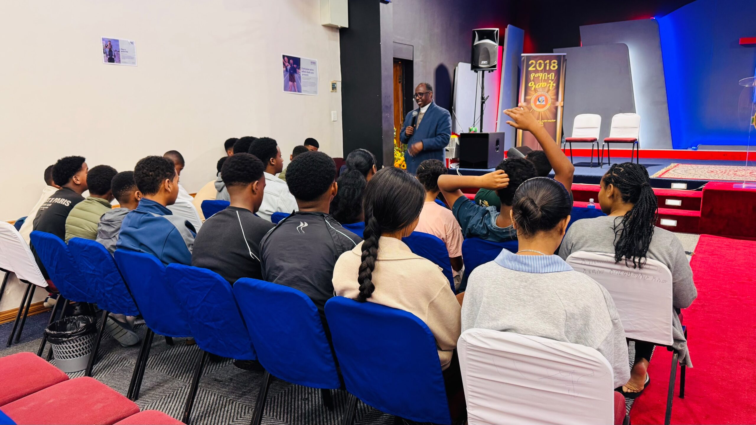 Port Elizabeth teenagers participating in a Family Matters Global training programme